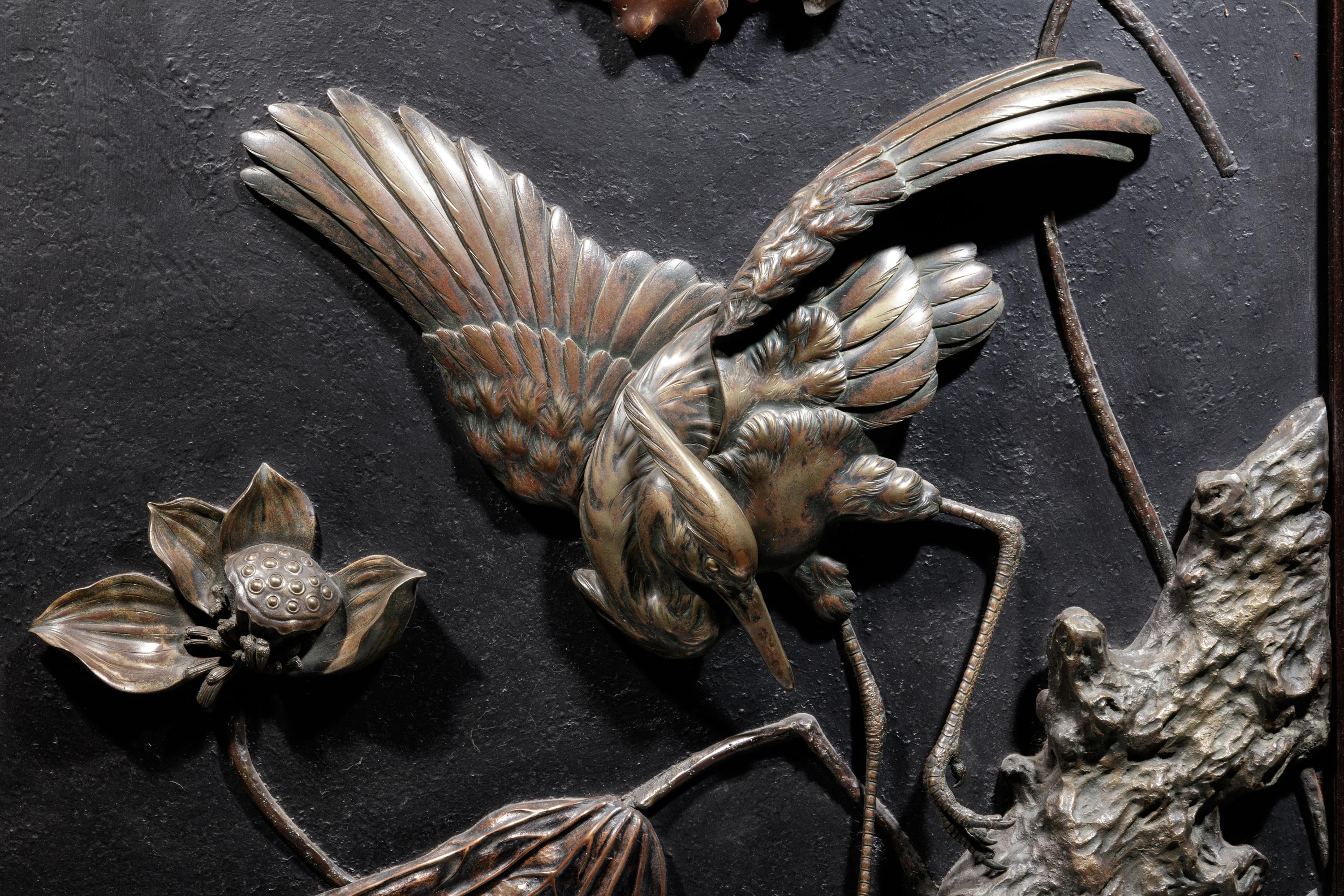 A Large Mixed-Metal Inset Wall Panel