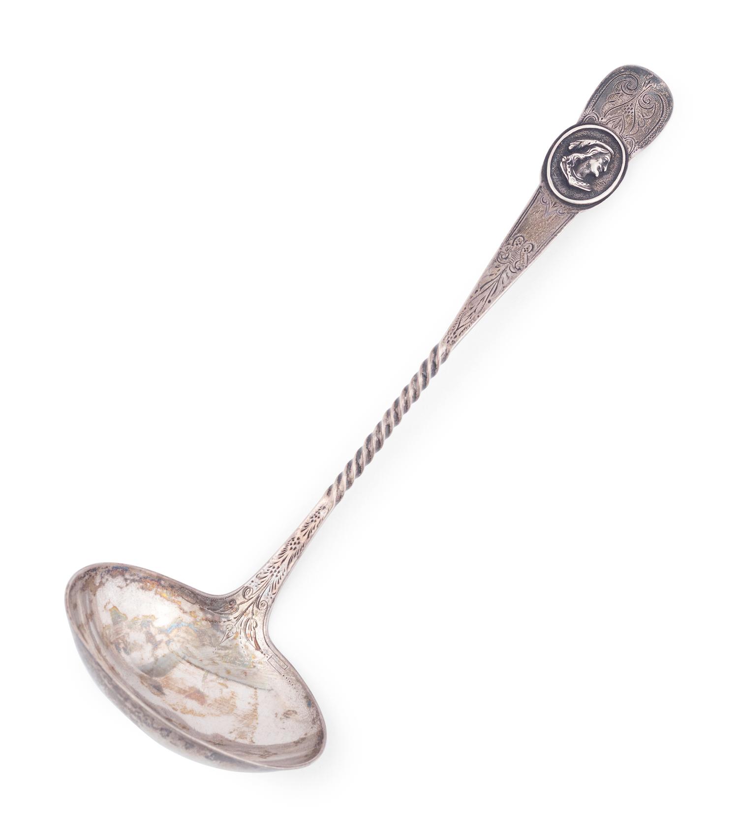 An American Coin Silver Spiral-Twist Punch Server