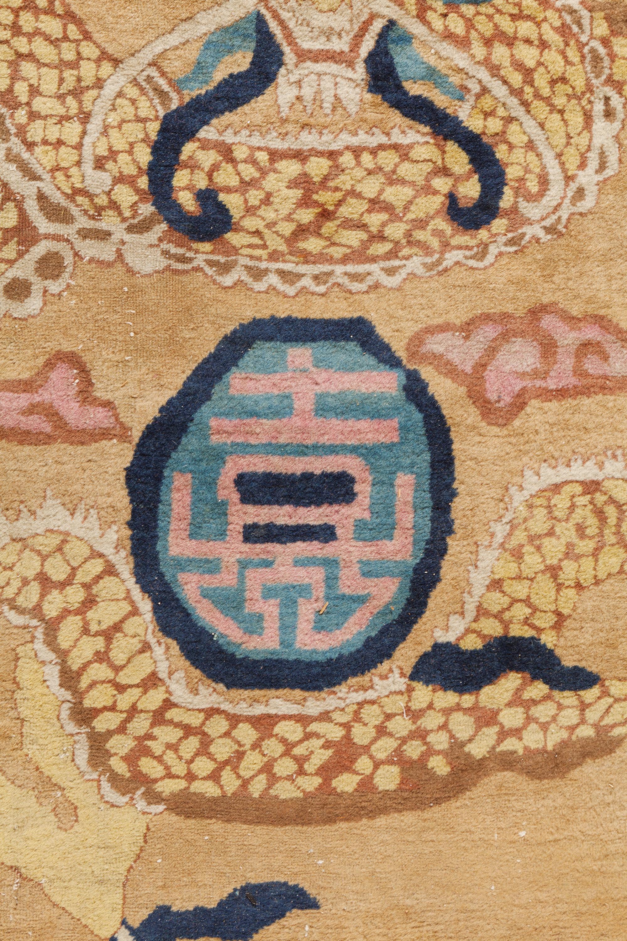 A Laristan Wool Rug in the Chinese Taste