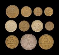[RUSSIA] A Collection of Eleven Soviet Union Coins
