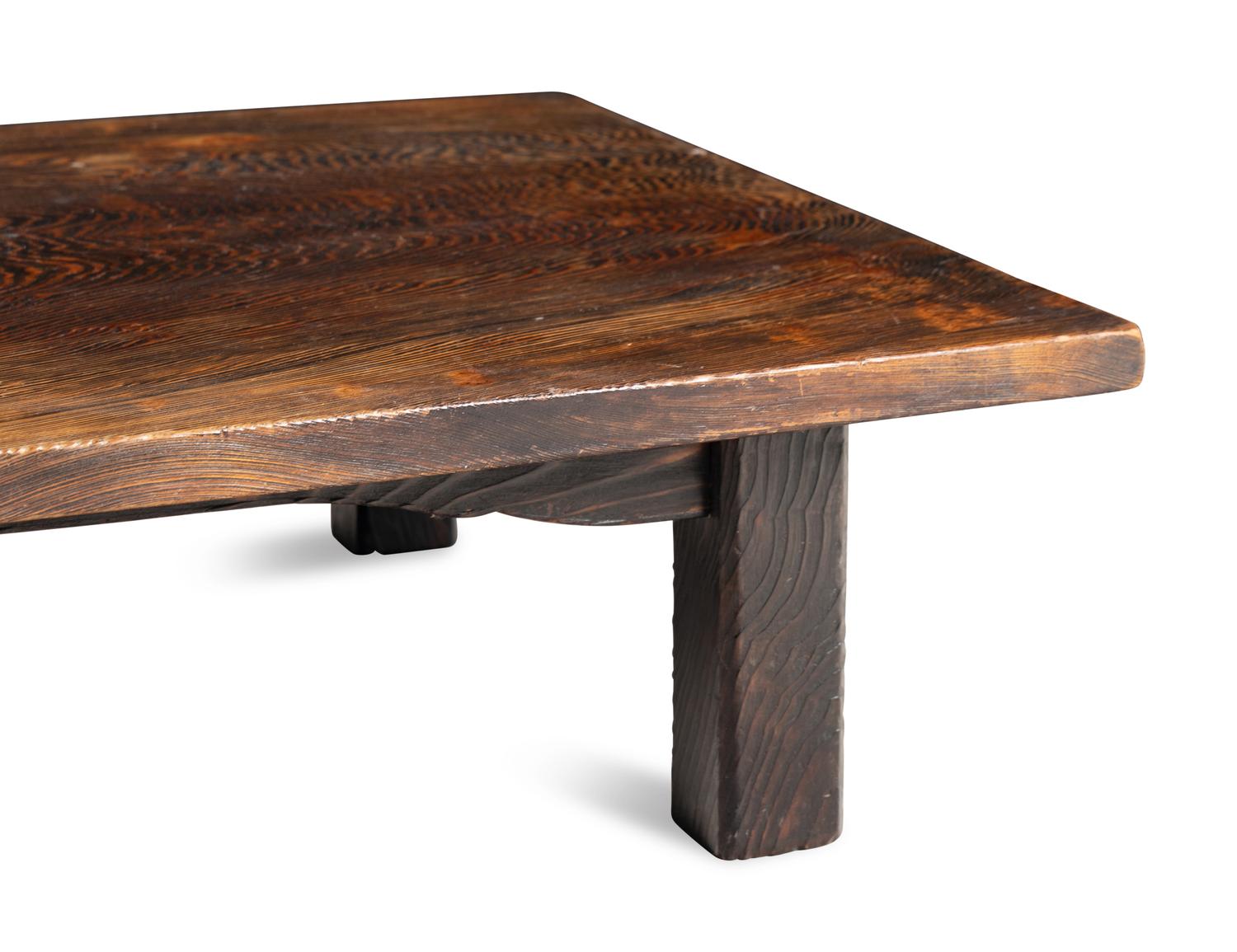 A Contemporary Oak Cocktail Table