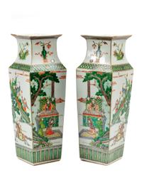 A Pair of Chinese Export Famille Verte Porcelain Vases
