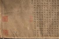 After Qiu Ying (1494-1552), Wen Zhengming (1470-1559)