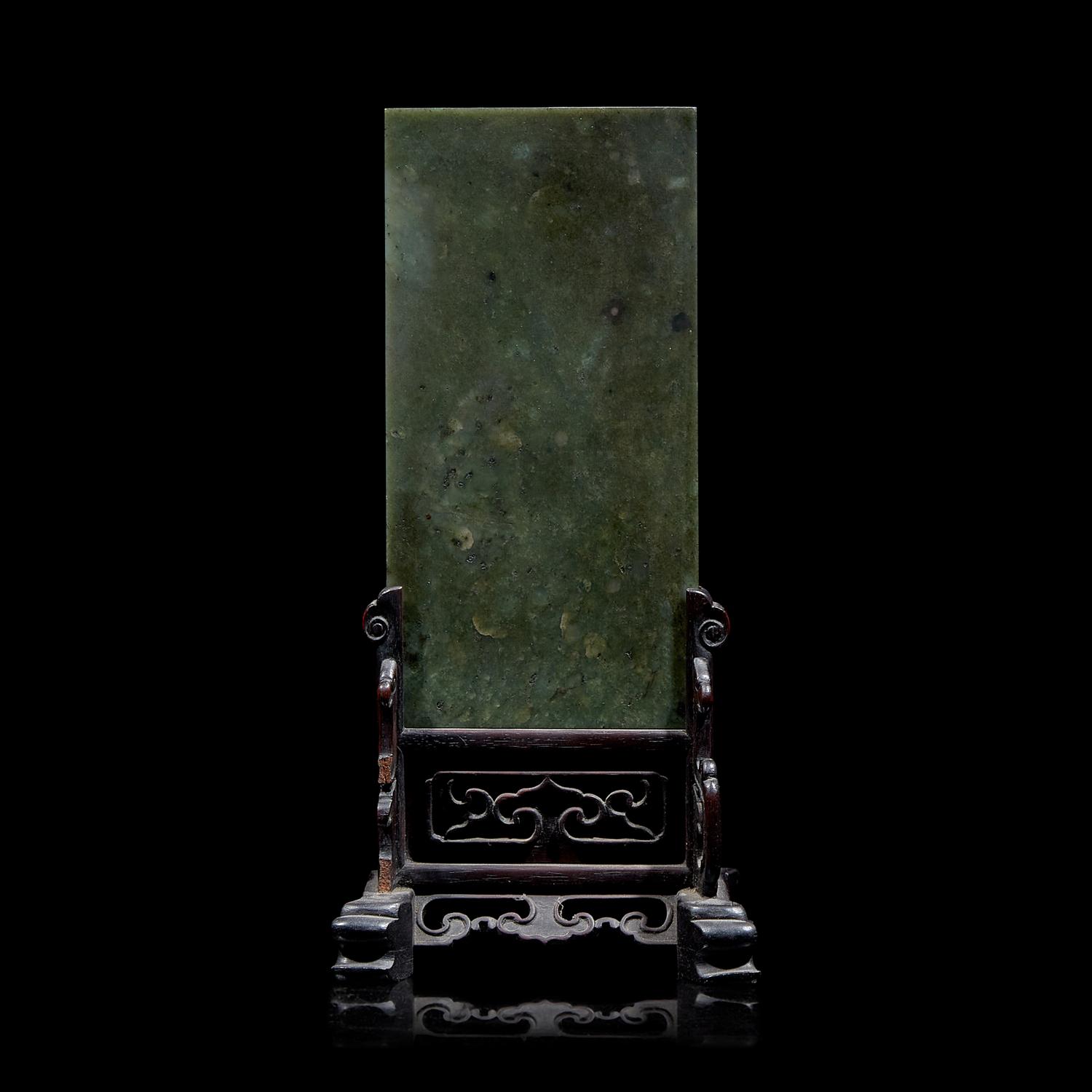 A Small Chinese Spinach Jade and Carved Wood Table Screen, Late Qing Dynasty/Republic Period 晚清民國 硬木嵌碧玉小插屏