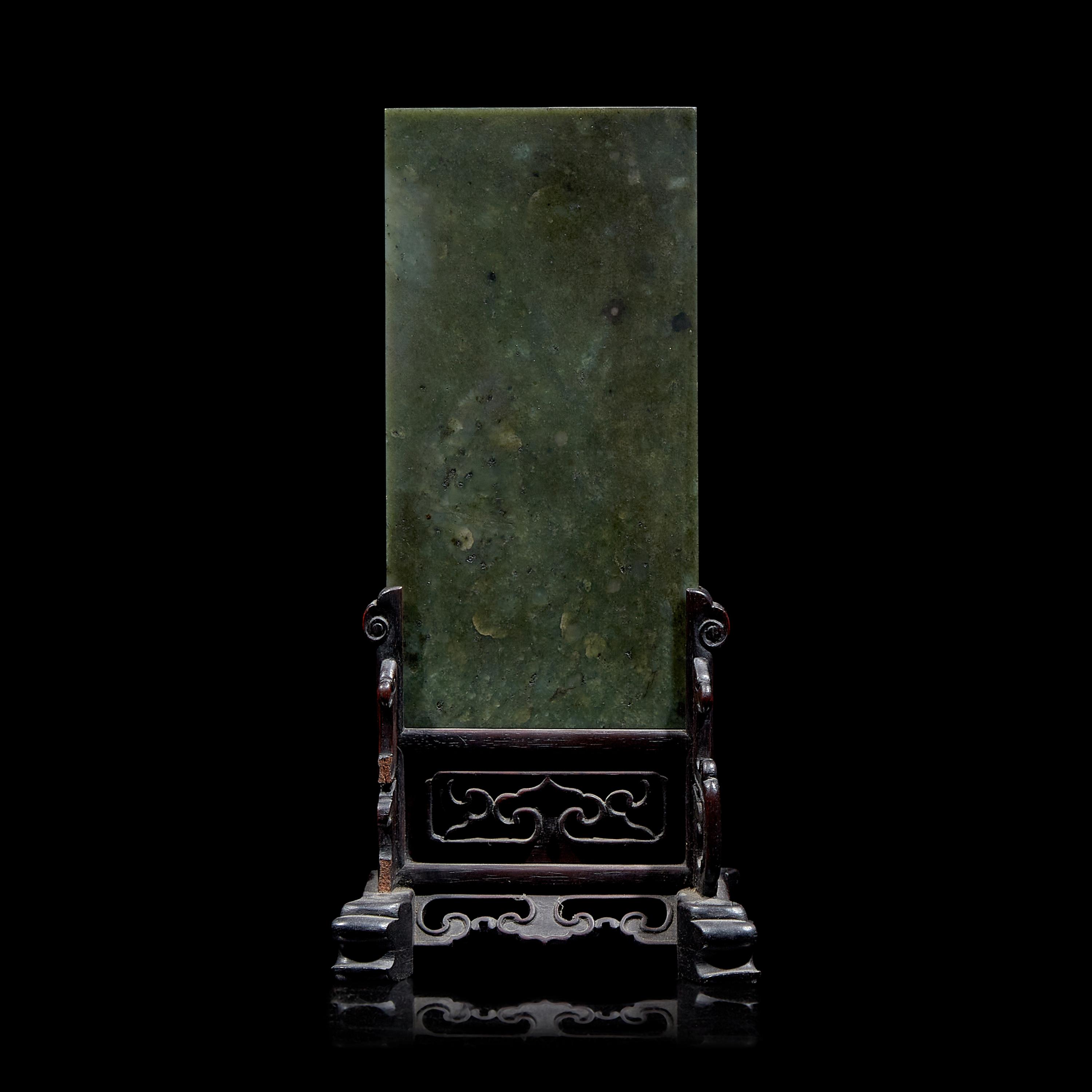 A Small Chinese Spinach Jade and Carved Wood Table Screen, Late Qing Dynasty/Republic Period 晚清民國 硬木嵌碧玉小插屏