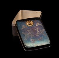 A Japanese Silver Rectangular Box-Form Bonbonnière