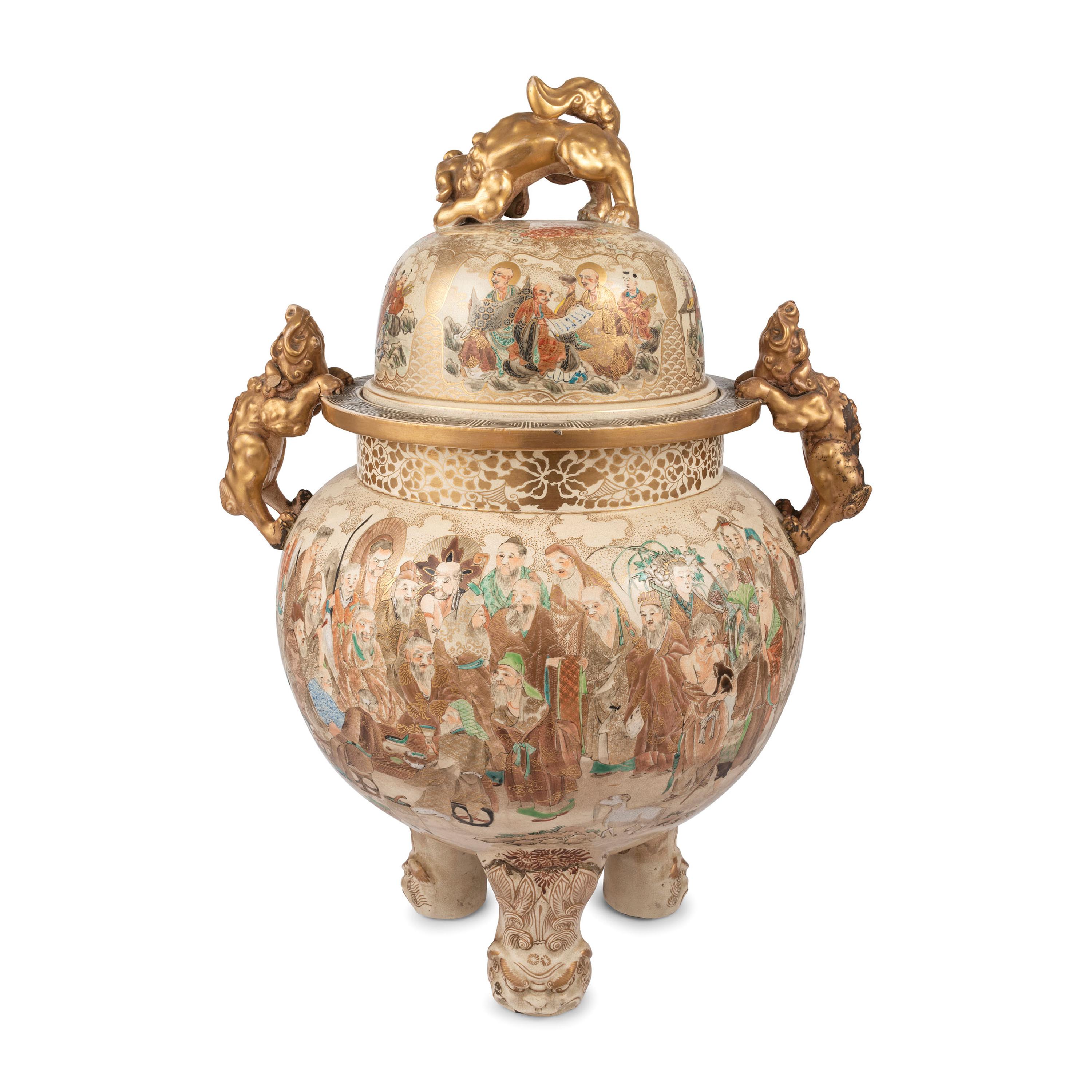A Monumental Satsuma Porcelain Tripod Vessel and Cover