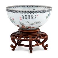 A Fine Chinese Famille Rose Eggshell Porcelain Bowl