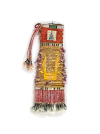 Sioux Elk Dreamer Quilled Hide Tobacco Bag
