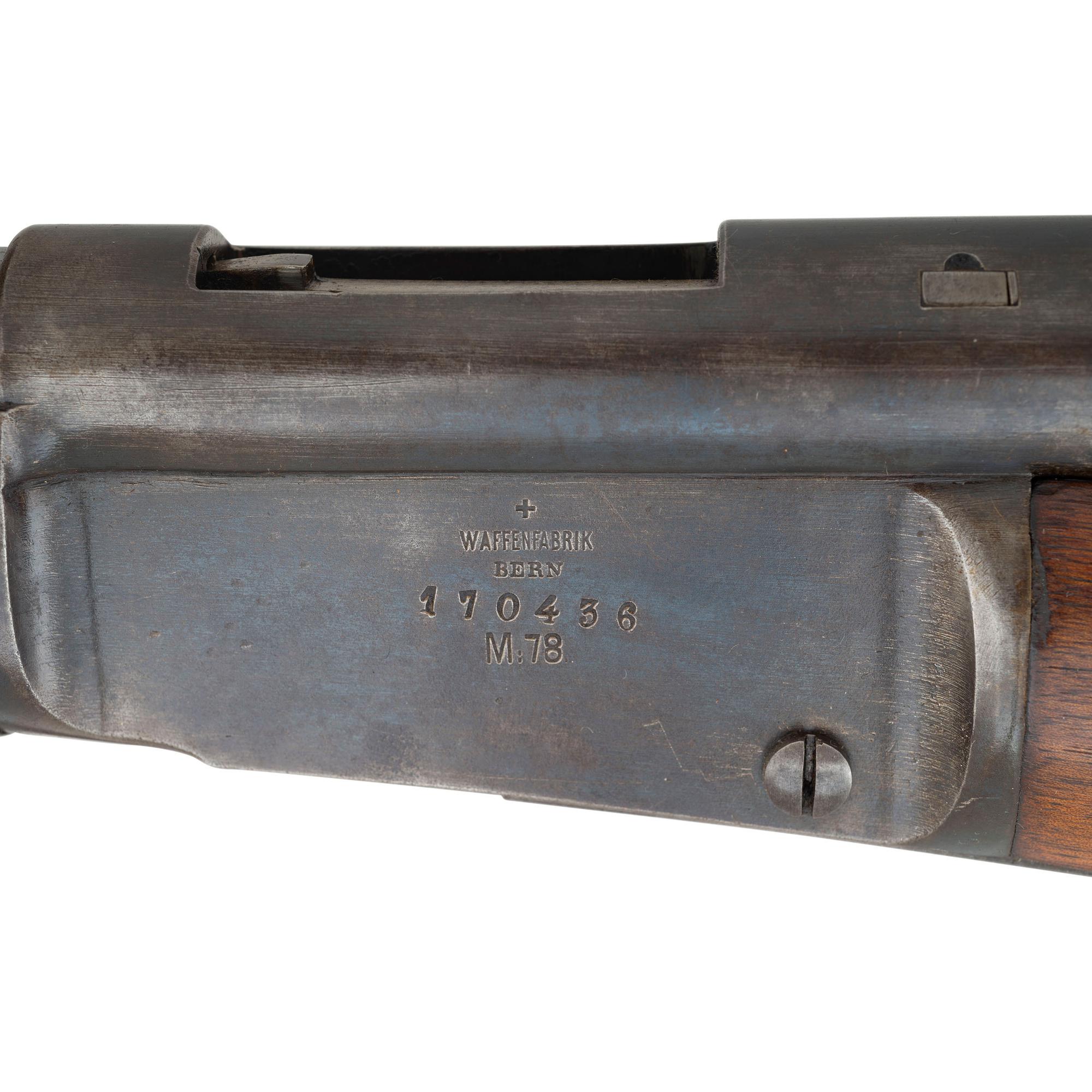 Swiss Vetterli Model 1878
