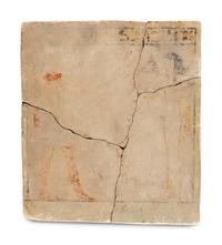 A Painted Limestone Wall Fragment