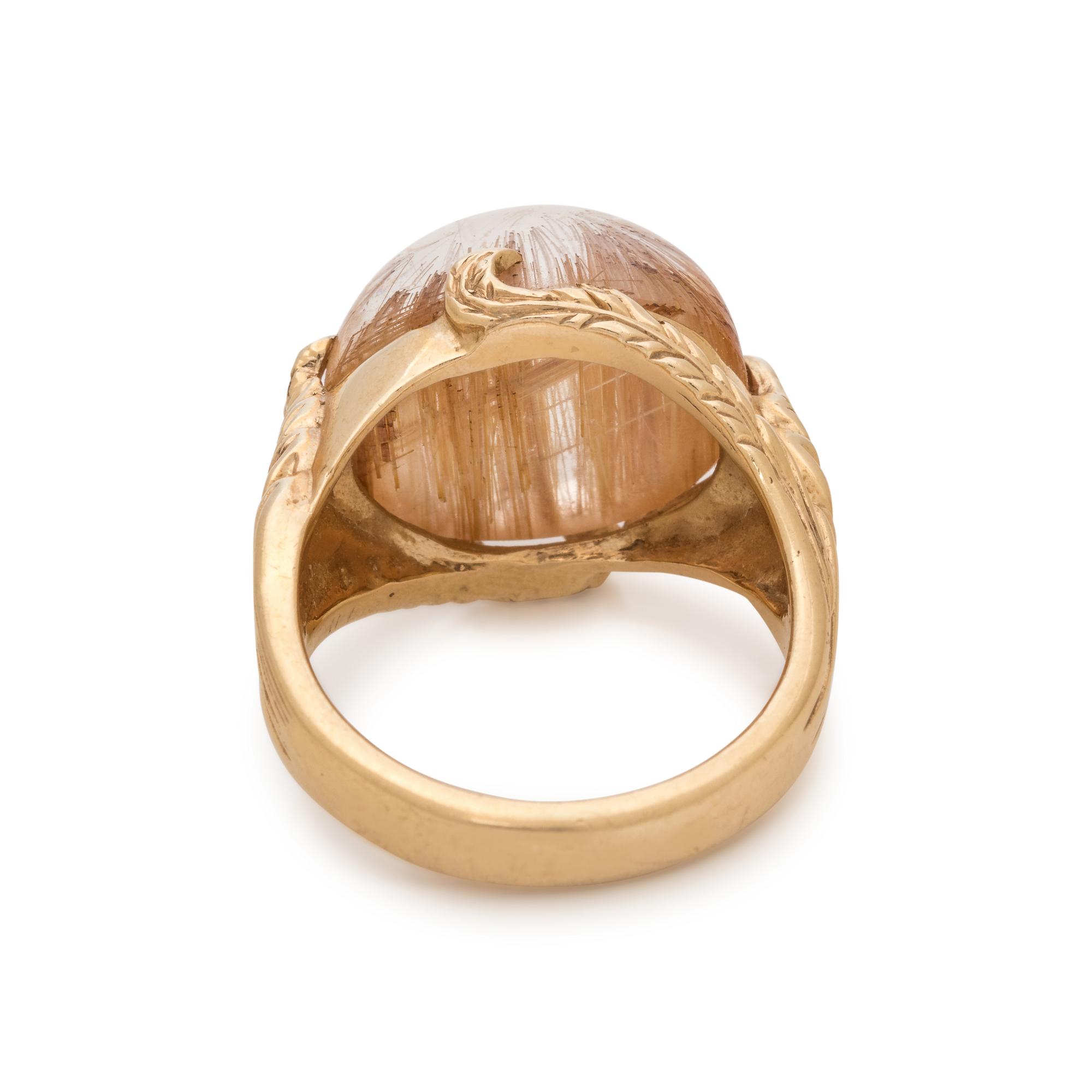 YELLOW GOLD AND RUTILATED QUARTZ RING