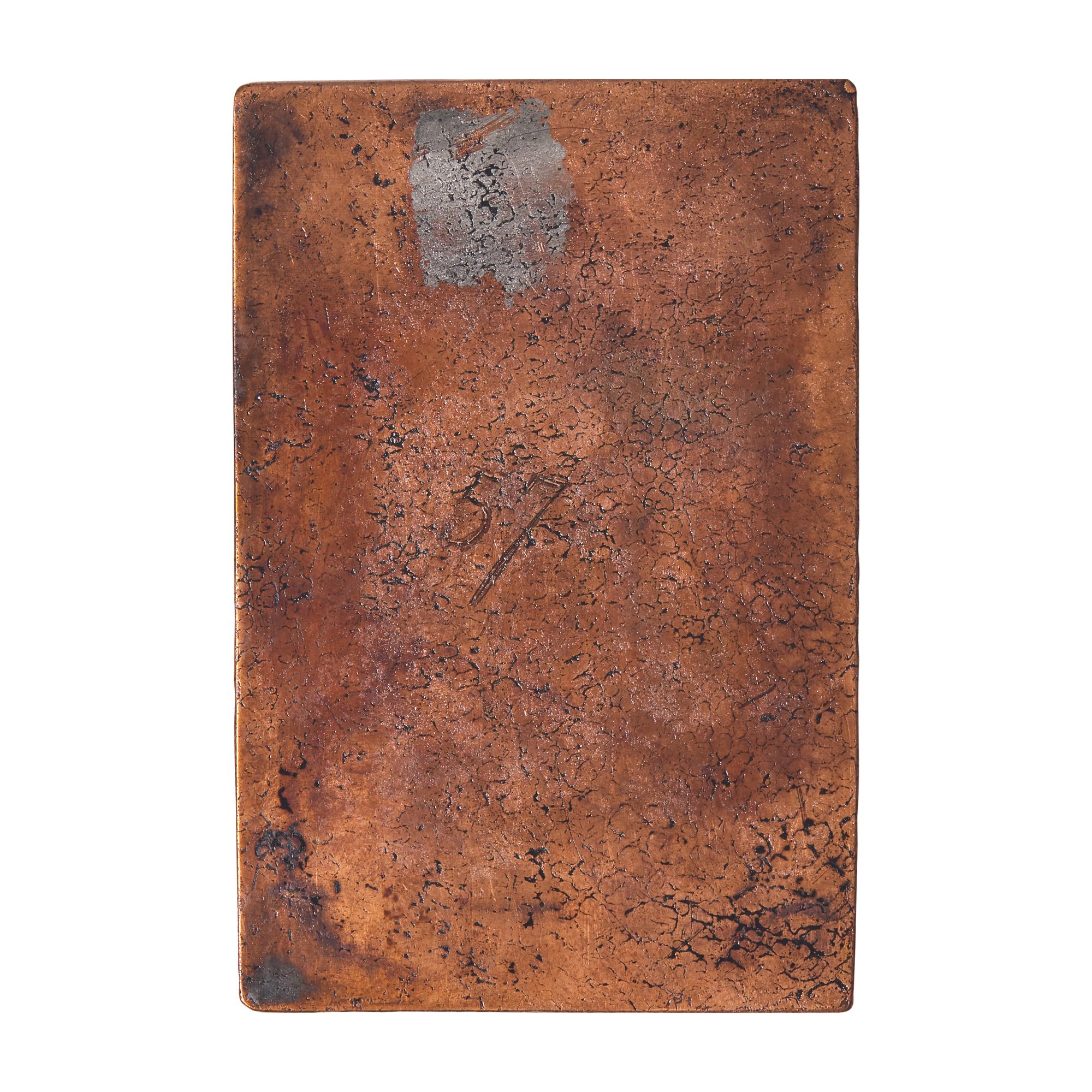 Rembrandt van Rijn (Dutch, 1606–1669) — Original Copper Plate for Woman at a Door Hatch Talking to a Man and Children ['The Schoolmaster'], 1641