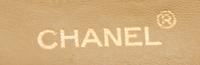 A Chanel Tan Quilted Leather Double Flap Bag, 9.5"x 5.5" x 2.5".