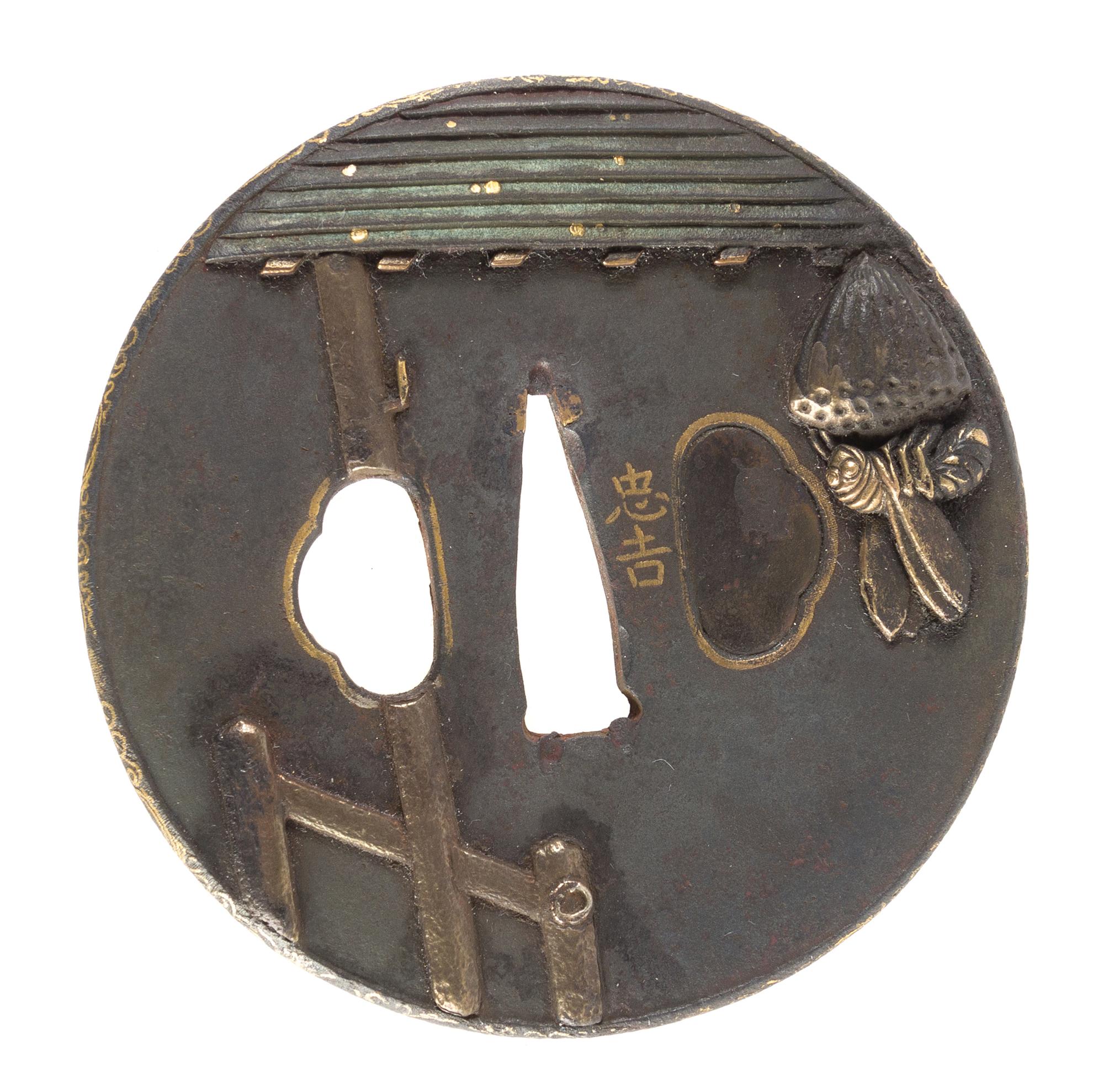 A Bronze Inlaid Iron Tsuba Diameter 3 1/8 inches.