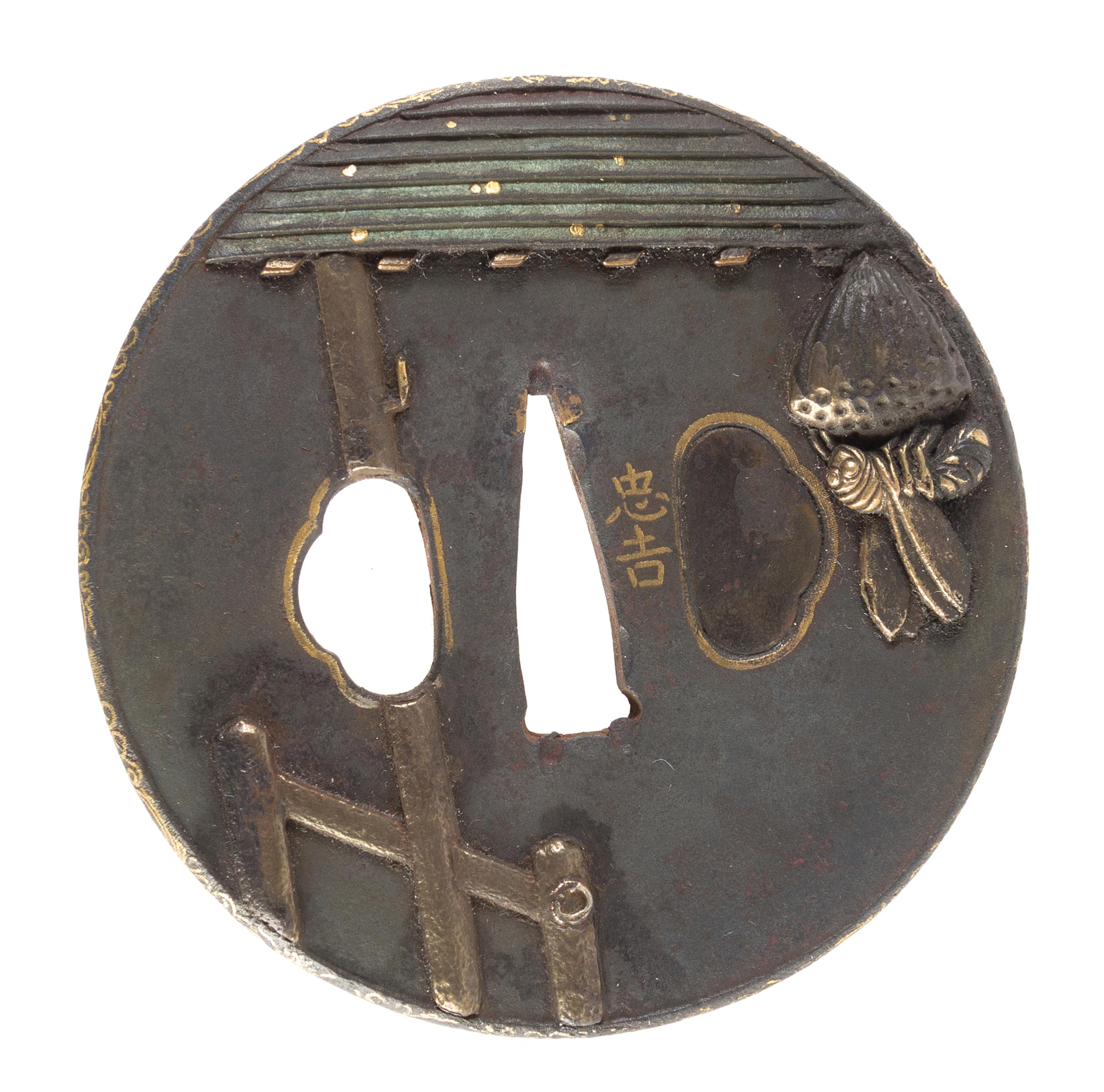 A Bronze Inlaid Iron Tsuba Diameter 3 1/8 inches.