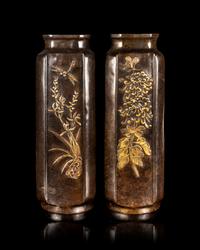 A Pair of Japanese Mixed-Metal Vases