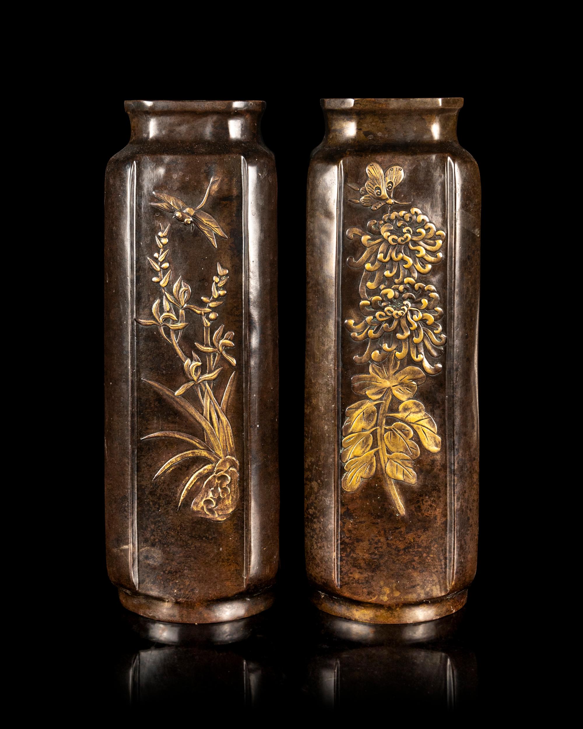 A Pair of Japanese Mixed-Metal Vases