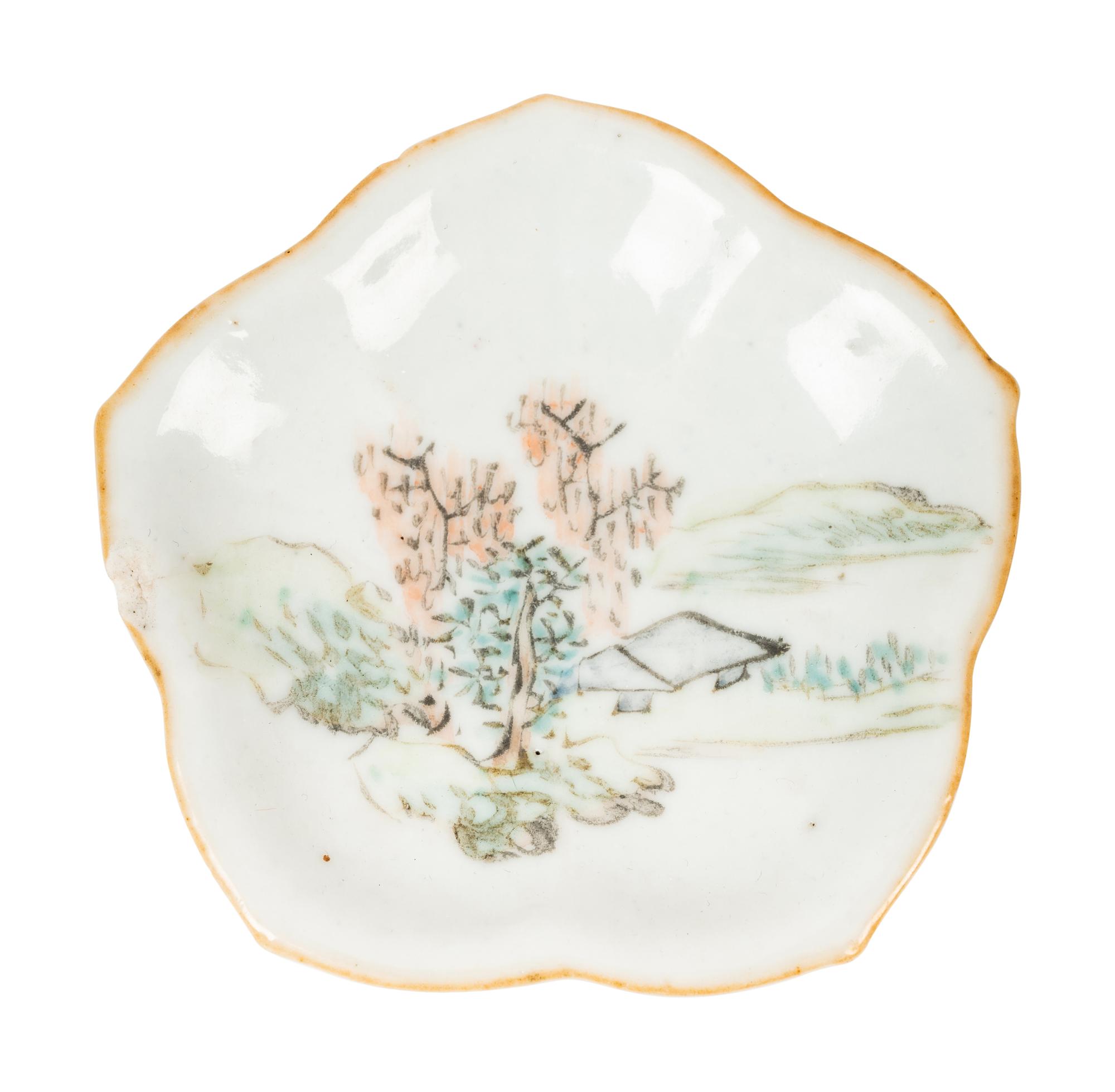 Four Chinese Famille Rose Porcelain Articles