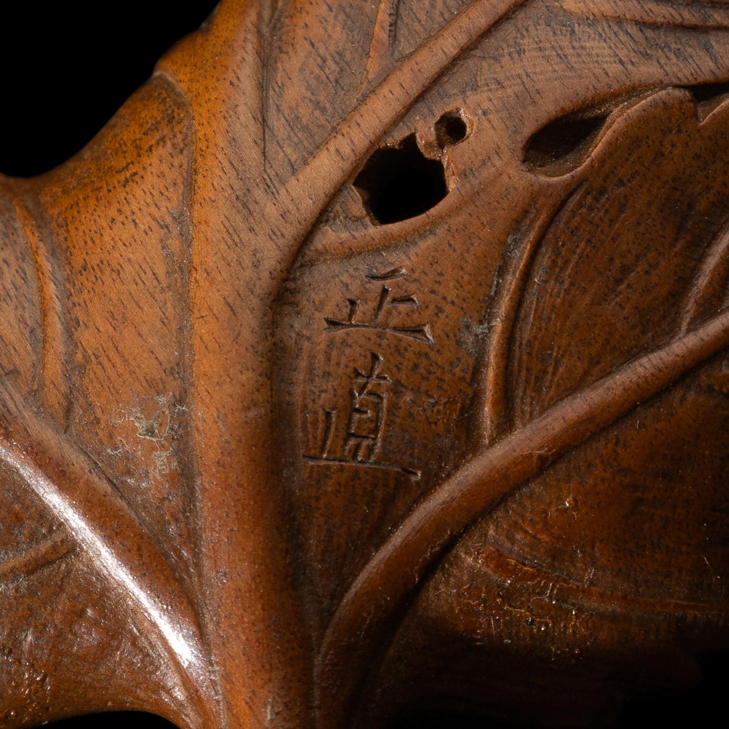 A Japanese Gold and Black Lacquer Single-Case Inro, Edo Period