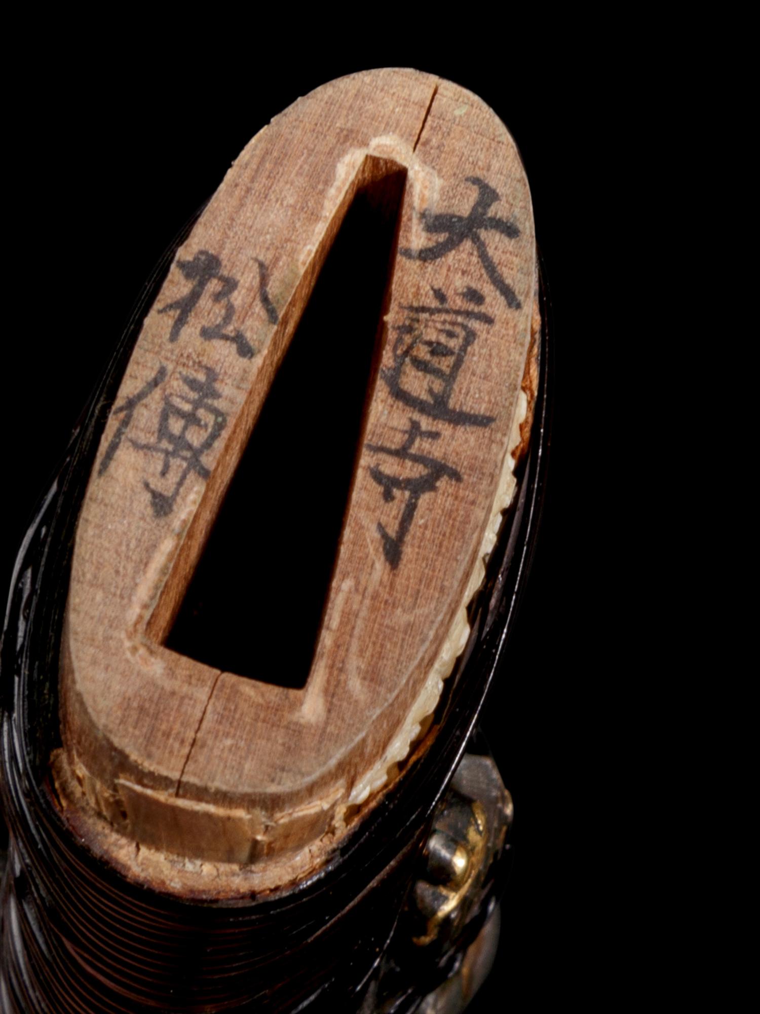 A Tanto Koshirae