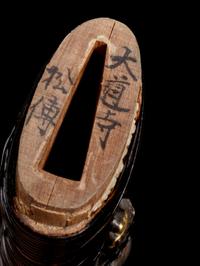 A Tanto Koshirae