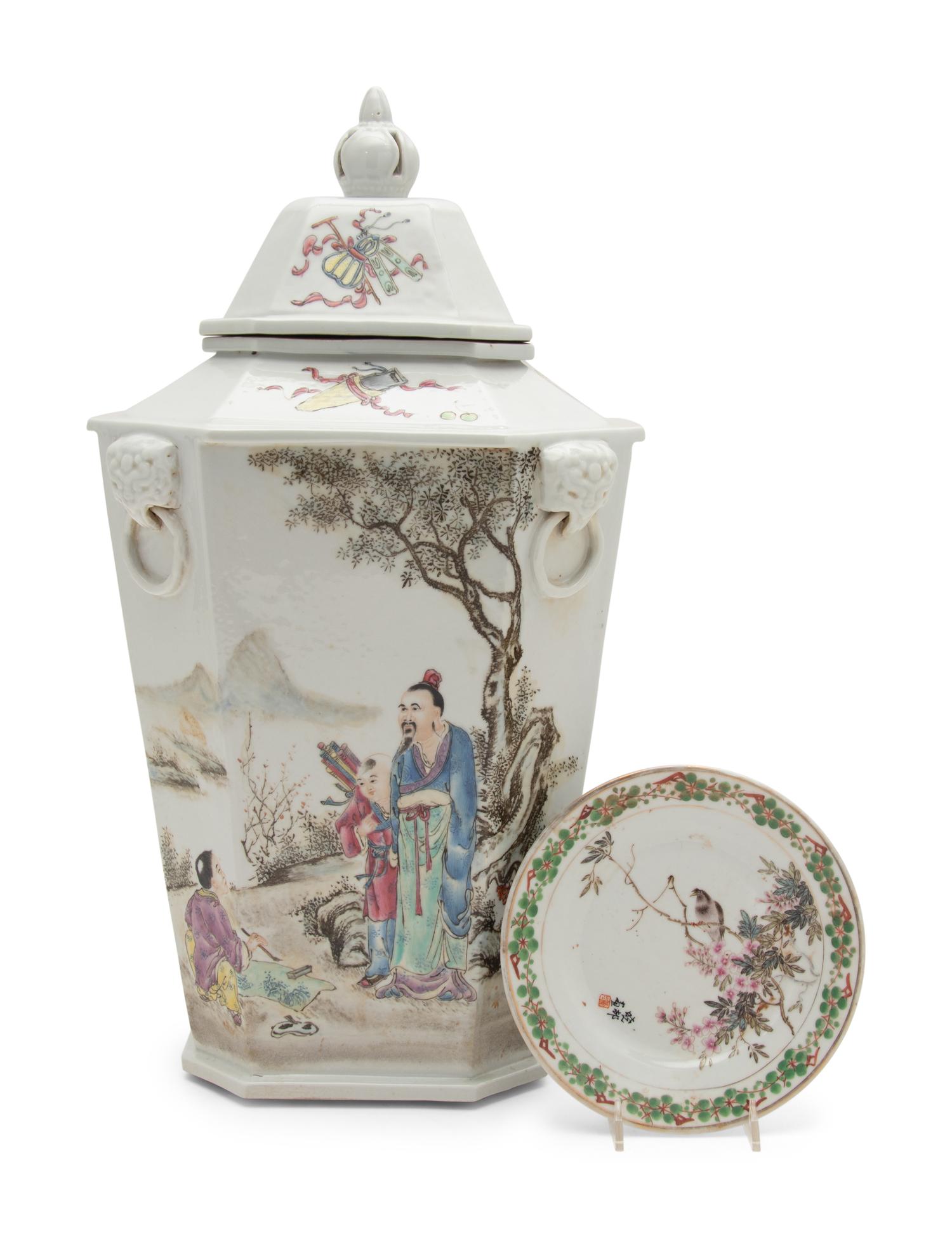 Two Chinese Famille Rose Porcelain Articles