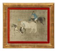 Three Chinese Decorative Prints on Paper — 20TH CENTURY
