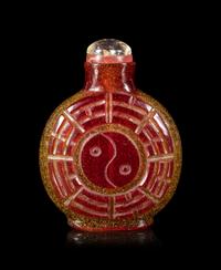 A Red Overlay Yellow Peking Glass Snuff Bottle
