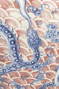 A Large Copper Red and Underglaze Blue Porcelain Fish Bowl