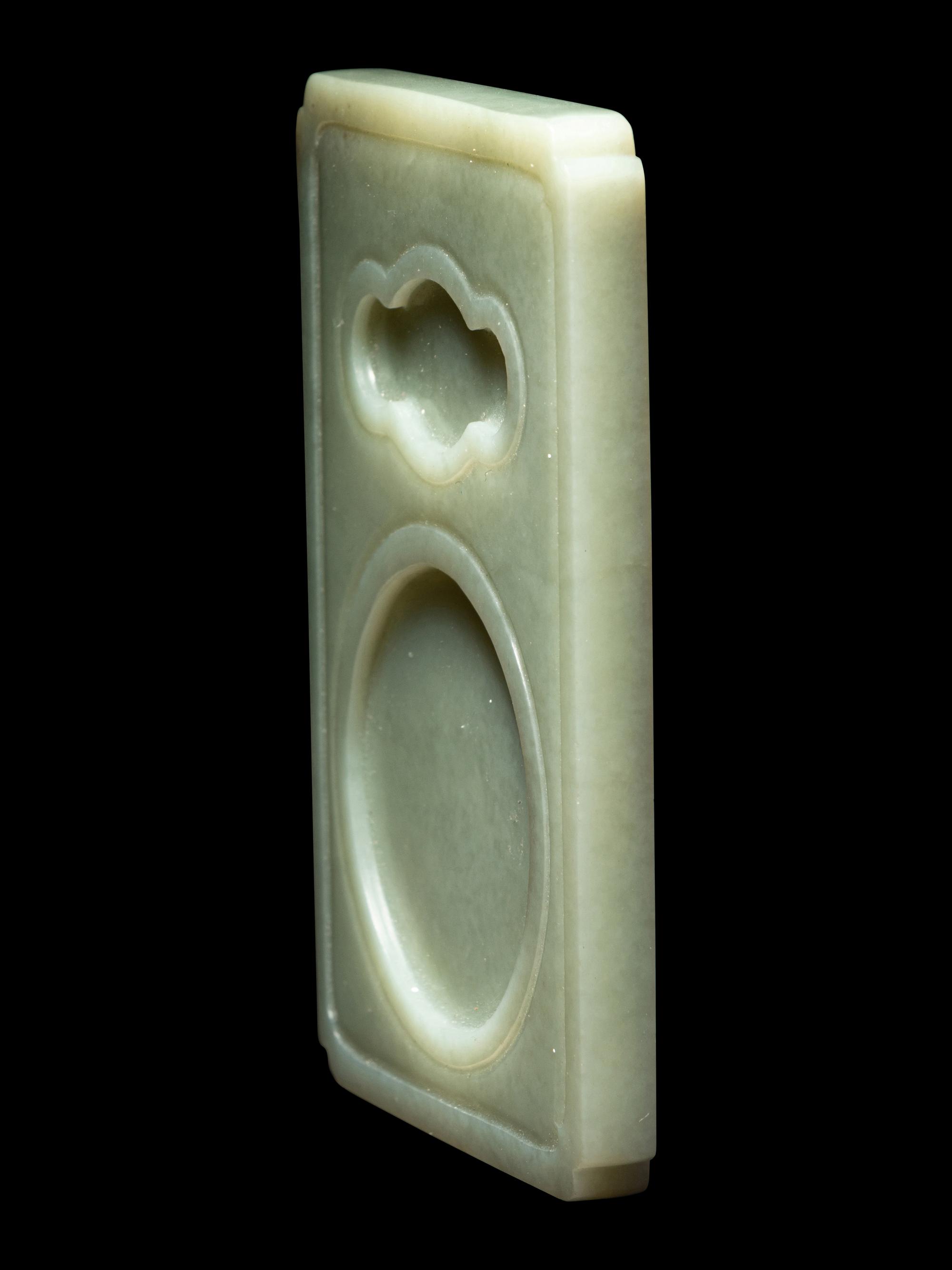 A Celadon Jade Inkstone