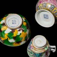 Three Chinese Porcelain Wares, Early-Mid 20th Century — 近代 粉彩山水圖執壺、人物圖茶杯及虎皮三彩碗各一