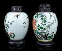 A Pair of Famille Verte Porcelain Jars