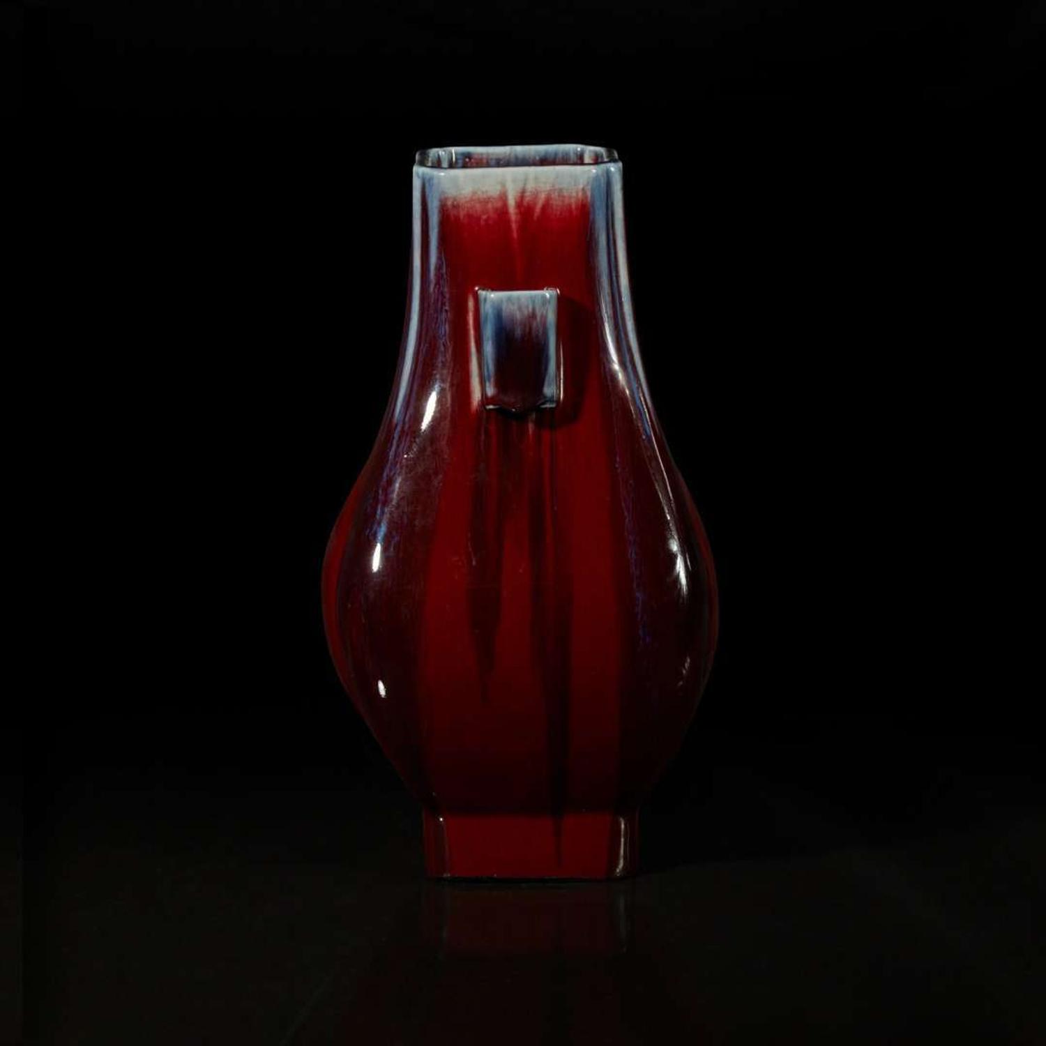 A Chinese flambé-glazed hu-form vase 窑变釉壶式瓶 Guangxu mark and possibly of the period ??? ????