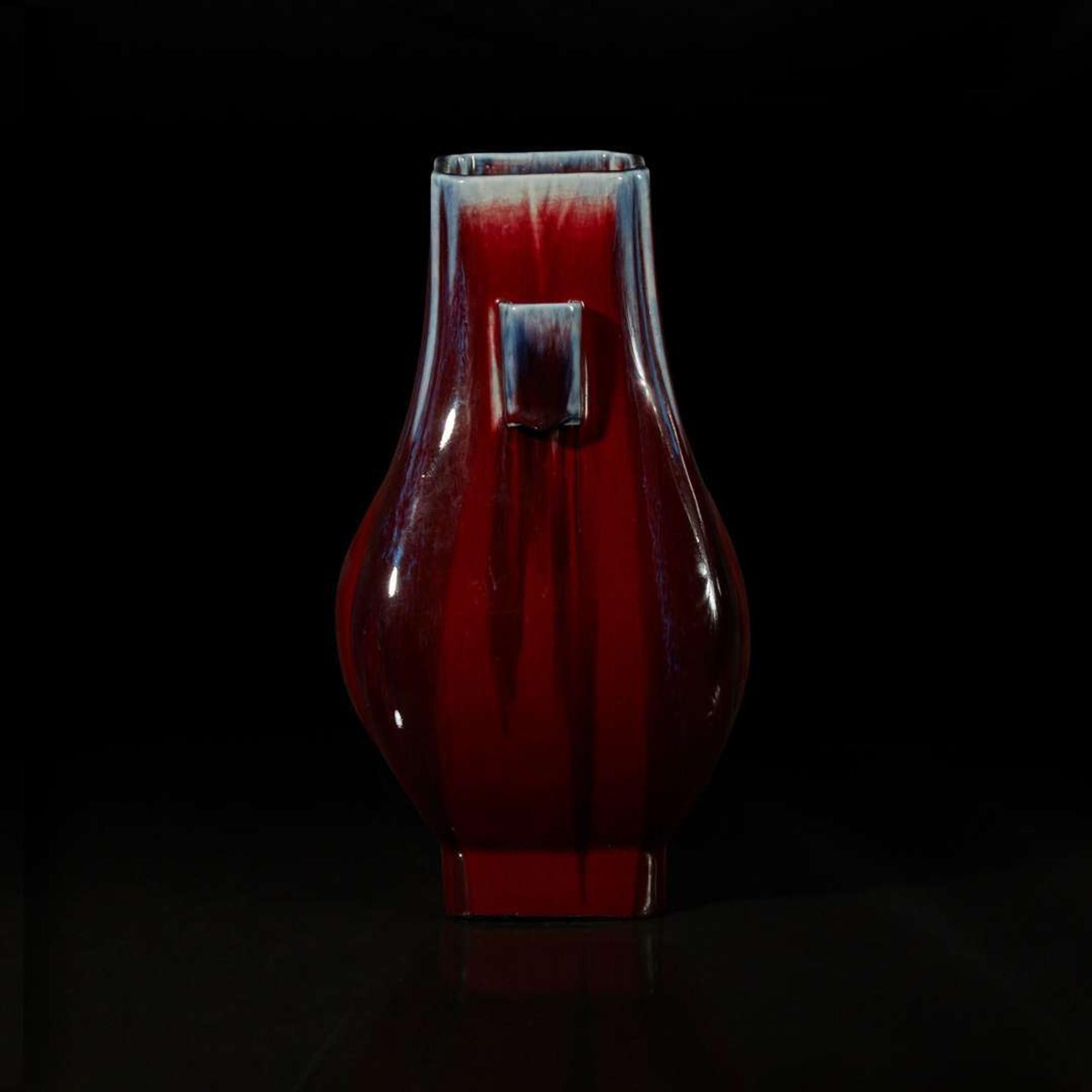 A Chinese flambé-glazed hu-form vase 窑变釉壶式瓶 Guangxu mark and possibly of the period ??? ????