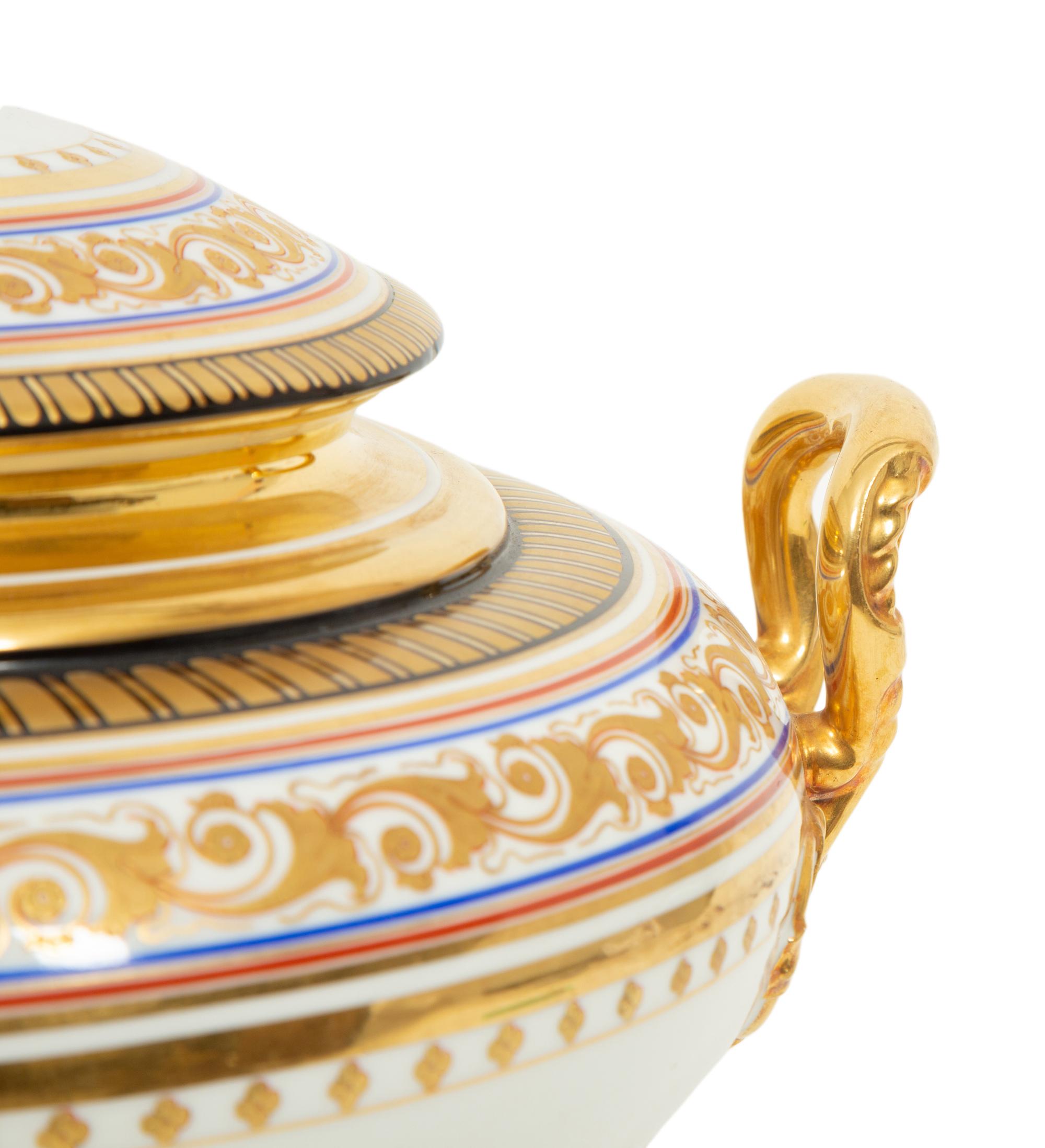 A Gardner Painted and Gilt Porcelain Tureen - TO BE RETURNED TO OWNER