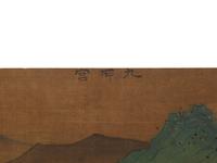 Attributed to Wen Zhengming (1470-1559) and Qiu Ying (1494-1552)