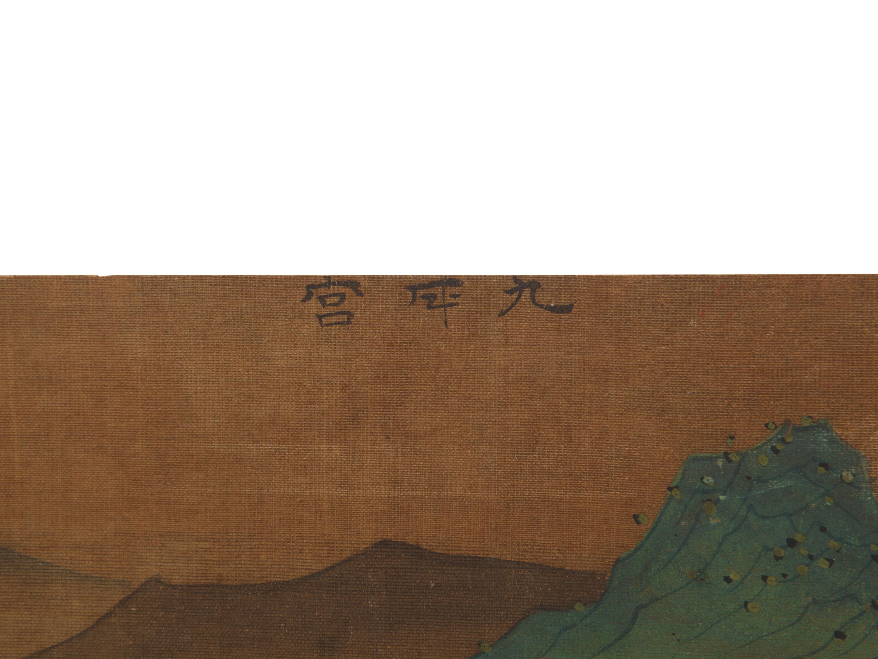 Attributed to Wen Zhengming (1470-1559) and Qiu Ying (1494-1552)