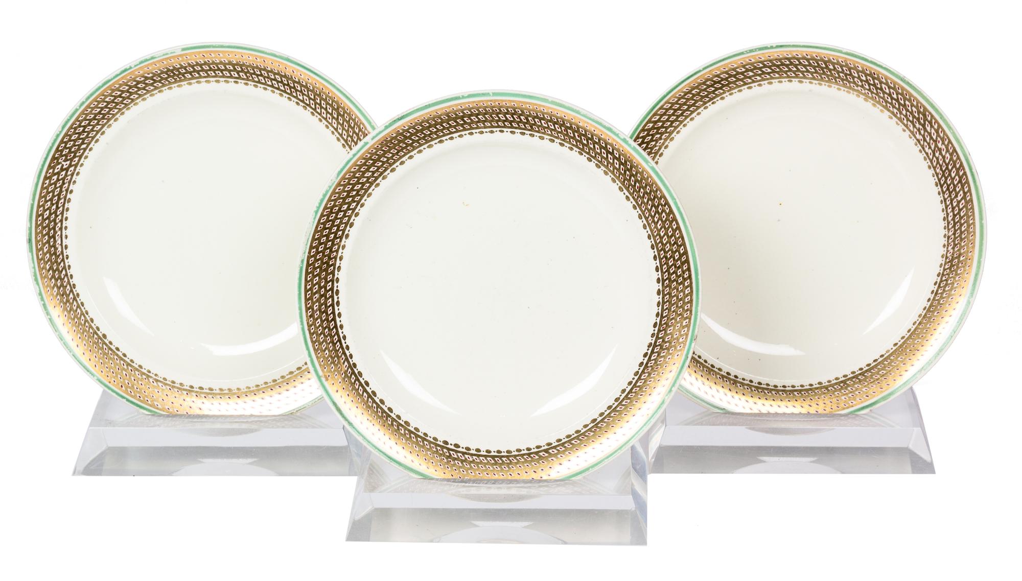 A Set of Three Wedgwood Creamware Plates Diameter 8 inches. — 19TH CENTURY