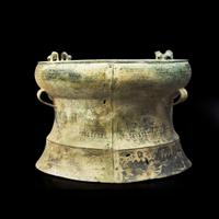 A Vietnamese Bronze Drum 越南青銅鼓 Late Dong Son Culture, circa 100 BC - 100 AD ????,???100?-??100?