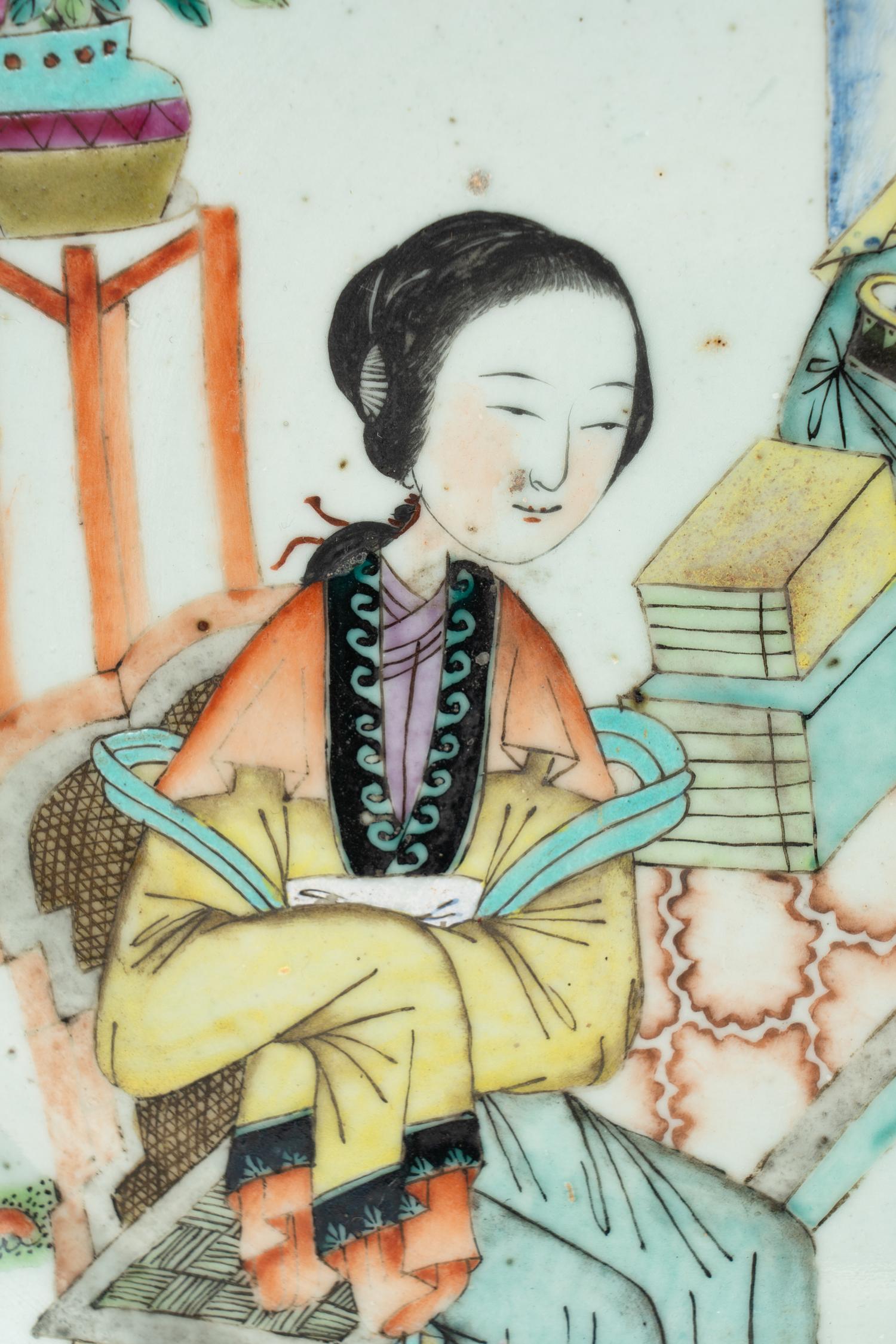 A Chinese Porcelain Basin