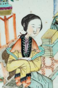 A Chinese Porcelain Basin