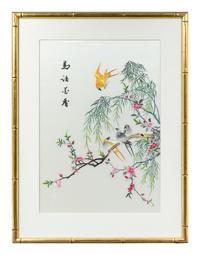 A Large Group of Chinese Silk Embroidery Samples