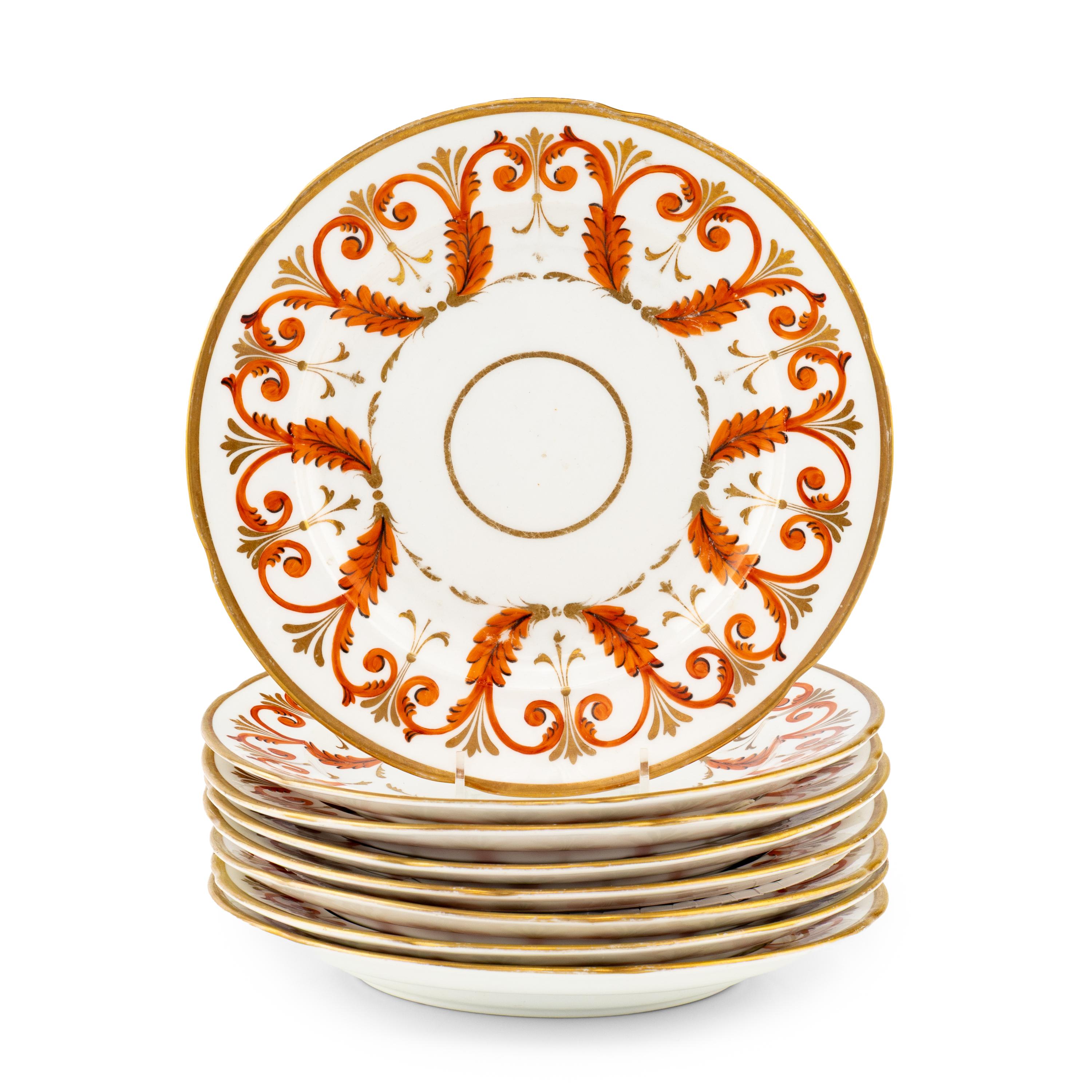 A Set of Eight Staffordshire Porcelain Plates