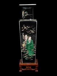 A Famille Noire Porcelain 'Immortals' Vase
