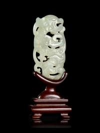A Pale Celadon Jade 'Phoenix' Pendant