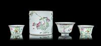 Four Chinese Famille Rose Porcelain Wares