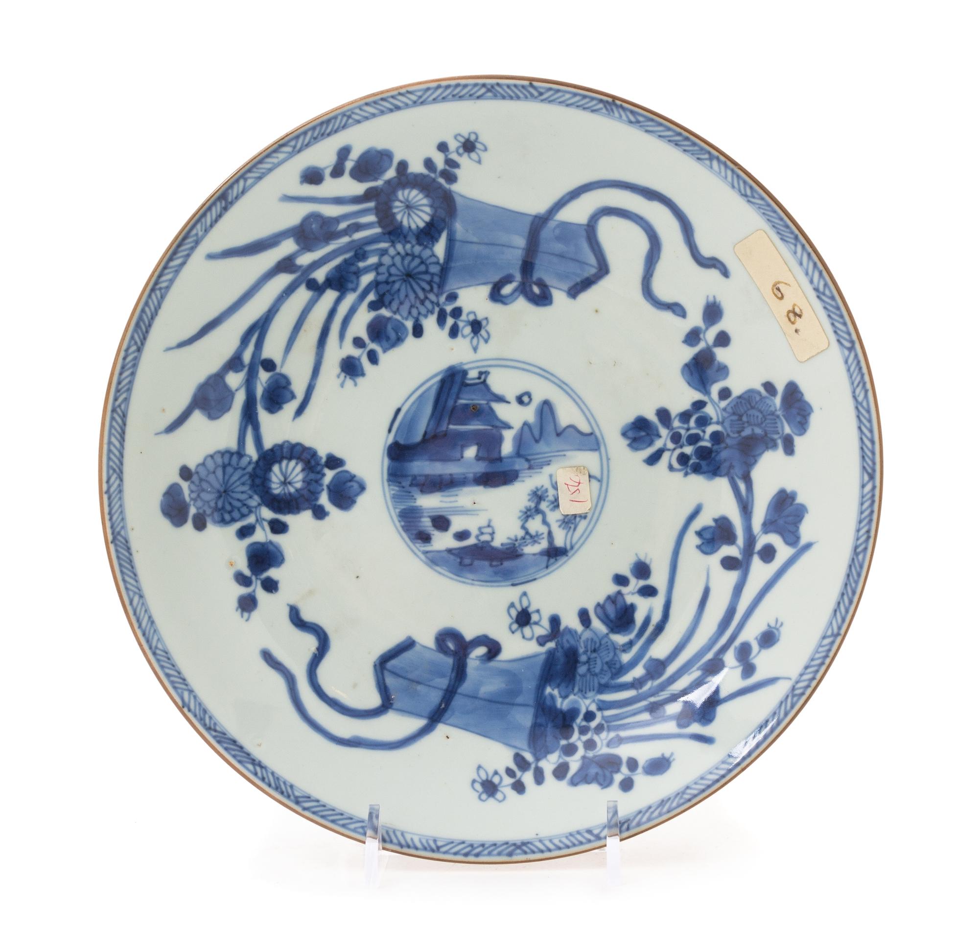 A Blue and White Porcelain Plate Diameter 8 3/4 inches.