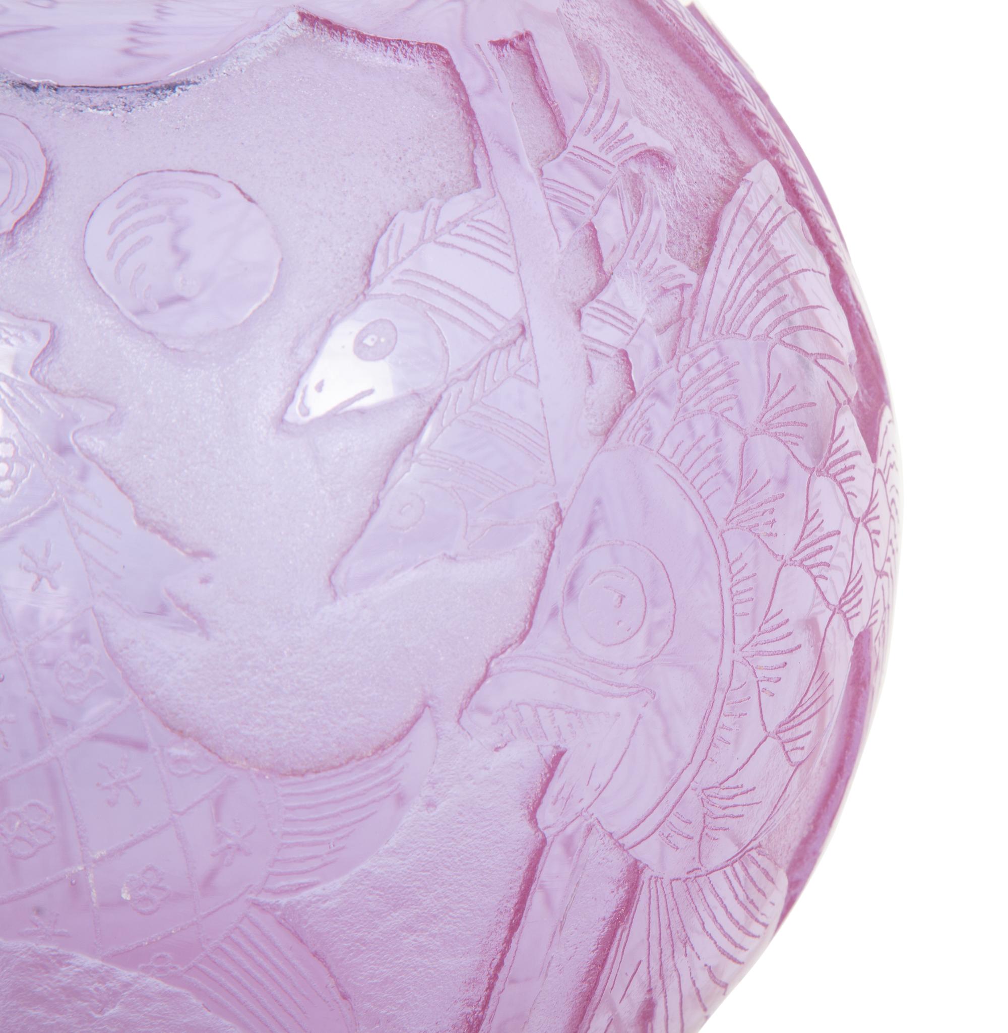 A Moser Art Deco Amethyst Glass Vase by Heinrich Hussman (1899-1982)