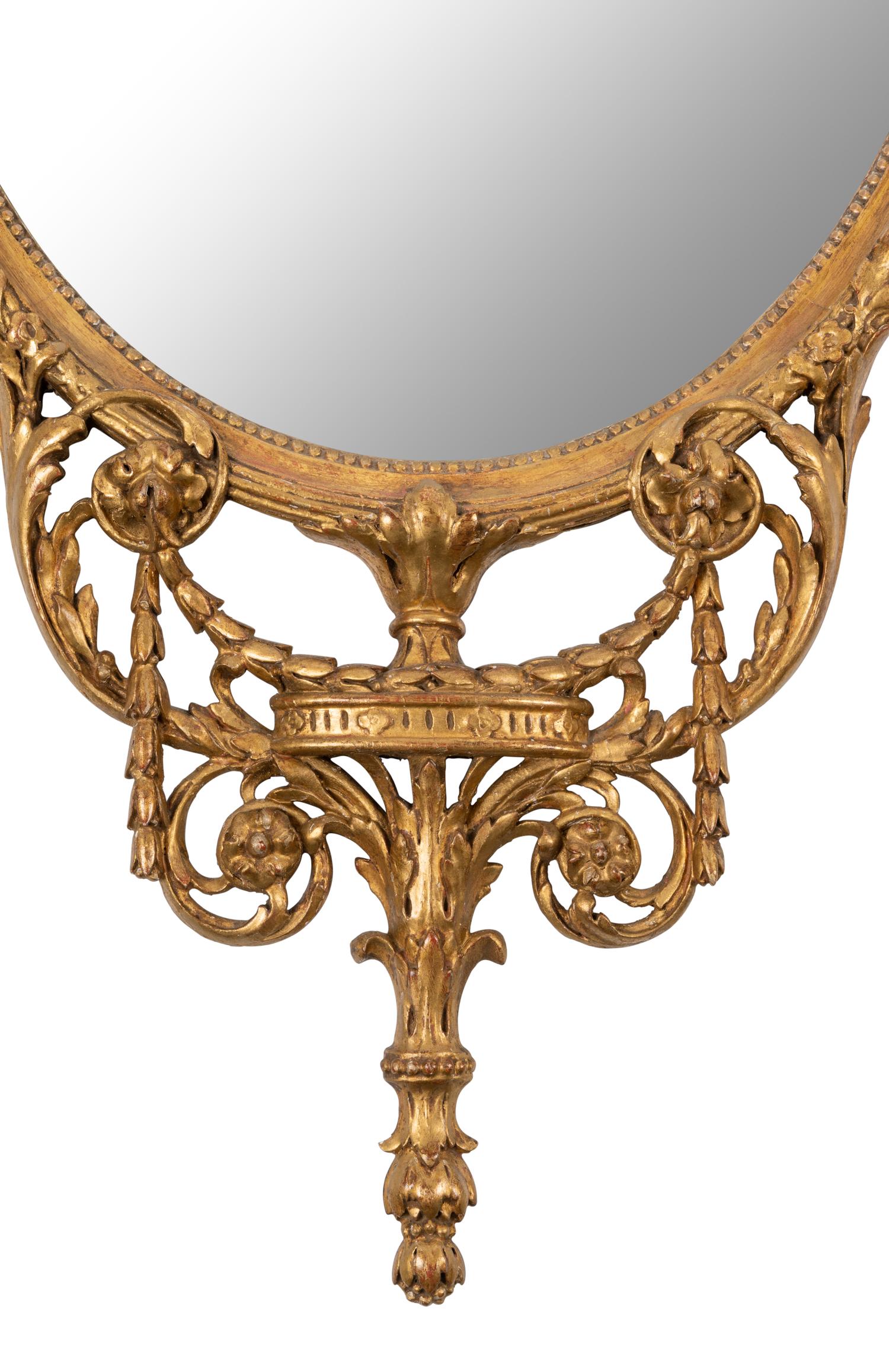 An English Giltwood Oval Mirror